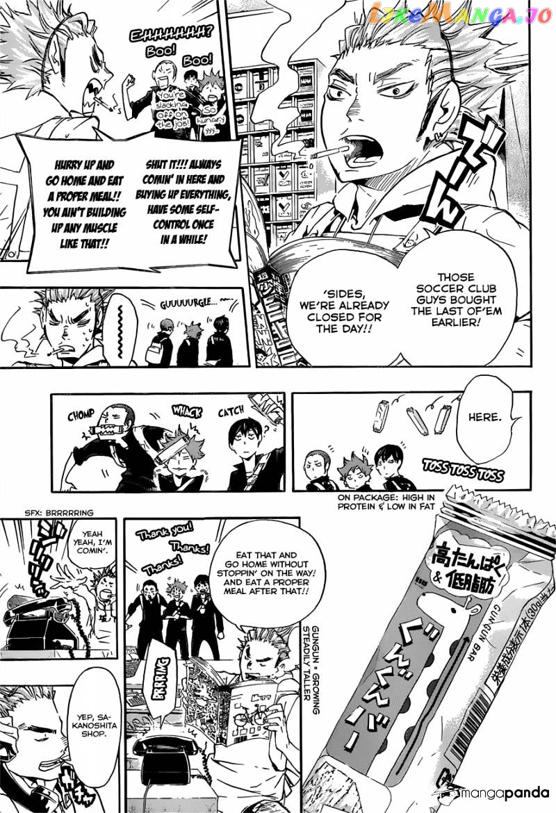 Haikyuu!!, Chapter 16 image 09